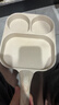 開(kāi)學(xué)季爆款三合一早餐鍋平底煎鍋不粘鍋雞蛋漢堡鍋家用煎蛋牛排 三合一早餐鍋【爐灶通用】 22cm 曬單實(shí)拍圖