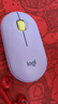 羅技（Logitech）LOGITECH PEBBLE 無(wú)線(xiàn)藍牙鼠標 靜音鼠標 辦公鵝卵石造型 輕薄便攜 時(shí)尚小巧 星幕紫 曬單實(shí)拍圖