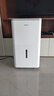 海爾（Haier）除濕機/抽濕機 除濕量40升/天 別墅地下室工業(yè)除濕器 家用吸濕器干衣機CF40-JYDU1 曬單實(shí)拍圖