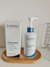 Losoki瑞士進(jìn)口氨基酸洗面奶美白控油祛痘除螨蟲(chóng)去黑頭男女士專(zhuān)用潔面乳 曬單實(shí)拍圖
