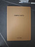 京東京造A5/40張牛皮紙簡(jiǎn)約加厚車(chē)線(xiàn)本縫線(xiàn)本練習本筆記本記事本作業(yè)本小學(xué)初中高中大學(xué)整理筆記 曬單實(shí)拍圖