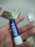 妮維雅（NIVEA）妮維雅潤唇膏淡化唇紋護唇油滋潤保濕防裂男士無(wú)色女生有色 SPF20男士型4.8g 曬單實(shí)拍圖