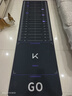 Keep 立定跳遠測試專(zhuān)用墊瑜伽墊 防滑家用訓練測試墊中考訓練 加寬款 曬單實(shí)拍圖