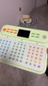 洪恩識字拼音早教學(xué)習機幼小銜接4-8歲男女孩兒童生日開(kāi)學(xué)禮物玩具 曬單實(shí)拍圖