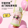 富光兒童保溫杯316L不銹鋼水杯壺吸管杯男女小學(xué)生寶寶喝水彈蓋杯子 曬單實(shí)拍圖