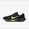 耐克（NIKE）男鞋跑步鞋 2025秋冬新款JOURNEY RUN緩震耐磨抓地公路跑鞋休閑鞋 FN0228-008 42.5 曬單實(shí)拍圖