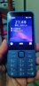 諾基亞（NOKIA）235 4G 移動(dòng)聯(lián)通電信全網(wǎng)通 2.8英寸雙卡雙待 直板按鍵手機 老人老年手機 學(xué)生手機 藍色 曬單實(shí)拍圖