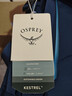 OSPREY男士KESTREL系列藍色戶(hù)外登山徒步雙肩包KESTREL-48 L/XL 48L 曬單實(shí)拍圖