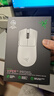 雷蛇（Razer）毒蝰V3pro專(zhuān)業(yè)版無(wú)線(xiàn)鼠標 8K 電競游戲輕量化 cs2 三角洲打瓦 LOL Faker冠軍同款推薦 無(wú)線(xiàn)電競 白 曬單實(shí)拍圖