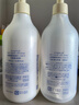 mama&kids嬰兒胎脂身體乳寶寶親護滋潤保濕潤膚乳秋冬全身用380ml0-3歲通用 曬單實(shí)拍圖