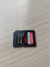 閃迪（SanDisk）128GB SD內存卡 4K V30 U3 C10 相機存儲卡 讀速200MB/s 寫(xiě)速90MB/s 微單/單反相機內存卡 曬單實(shí)拍圖
