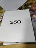 vivo S50 12GB+256GB 告白 主攝級長(cháng)焦Live 高通第三代驍龍8s 濕手秒開(kāi)超聲波指紋2.0 AI拍照手機 曬單實(shí)拍圖