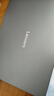 聯(lián)想小新14 14英寸輕薄筆記本電腦（銳龍R7-H255 16G? 512G 高色域 400nit 120Hz高刷) 曬單實(shí)拍圖