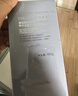 可麗金（COLLGENE）重組膠原蛋白蘊活煥能凈潤精華潔面乳 100g新年禮物 曬單實(shí)拍圖