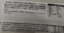 不二寶貝山楂棒棒糖葫蘆山藥雞內金234g搭配0蔗糖嬰兒幼兒童健康寶寶零食 曬單實(shí)拍圖