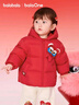 巴拉巴拉童裝兒童羽絨服男童女童2025新款春裝拜年服紅色國風(fēng)寶寶外套加厚 曬單實(shí)拍圖