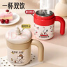 史努比（SNOOPY）保溫馬克杯帶蓋316L不銹鋼男女辦公室咖啡杯學(xué)生情侶吸管水杯子咖 曬單實(shí)拍圖