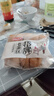 招牌雞蛋糕老式糕點(diǎn)早餐懷舊休閑食品零食老味道西式糕點(diǎn) 280g*2袋 老式雞蛋糕20個(gè)裝 曬單實(shí)拍圖