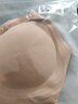 歐迪芬無(wú)痕內衣女掛脖美背提拉聚攏防下垂隱形吊帶背心一體性感文胸罩L 曬單實(shí)拍圖