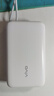 vivo45W自帶線(xiàn)充電寶2萬(wàn)毫安時(shí)【3C認證可上飛機】支持iPhone17快充 適配蘋(píng)果 小米 華為 OPPO iQOO 曬單實(shí)拍圖