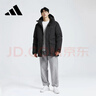 阿迪達斯25年冬款黑色派克羽絨服  商務(wù)通勤600蓬男士休閑羽絨連帽夾克 曬單實(shí)拍圖