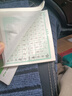六品堂中考語(yǔ)文作文答題卡描紅字帖初中生專(zhuān)用2025年初高中臨摹楷書(shū)衡水體中文練字帖新高考A3雙面 中考【10張/20篇】3欄滿(mǎn)分作文答題卡 曬單實(shí)拍圖