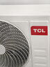 TCL空調新品京東聯(lián)名真省電Pro二代大3匹新一級能效變頻雙排銅管立式客廳KFR-72LW/RT2Eb+B1國家補貼 曬單實(shí)拍圖