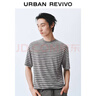 UR2025秋季新款男裝時(shí)尚休閑撞色條紋短袖T恤UMF450092 曬單實(shí)拍圖