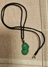 博物有道送證書(shū)翡翠色帝王綠招財納福貔貅冰種玉石吊墜男女款送禮 典雅黑繩款+鑒定證書(shū)+品牌禮盒 曬單實(shí)拍圖