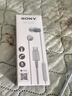 索尼（SONY）IER-EX15C 有線(xiàn)耳機Type-C 入耳式耳機帶麥可通話(huà) 手機音樂(lè )耳機 電腦筆記本適用 禮物送學(xué)生男女友 白色 曬單實(shí)拍圖