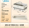 美的（Midea）電火鍋鴛鴦鍋烤肉鍋火鍋專(zhuān)用鍋0氟涂層超薄速沸電火鍋多功能鍋料理鍋分體式6.5L多用途鍋DLS3322R2 曬單實(shí)拍圖
