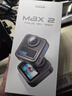GOPRO MAX2全景運動(dòng)相機 真8K高清穩定沖浪滑雪摩行旅行攝像機 曬單實(shí)拍圖