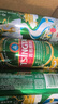 青島啤酒（TsingTao）經(jīng)典（1903）500ml*24聽(tīng)大罐 整箱批發(fā)24瓶  一廠(chǎng)生產(chǎn) 年貨送禮 曬單實(shí)拍圖