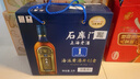 石庫門(mén) 藍牌1號 半干型 海派黃酒 500ml*6瓶 整箱裝 上海老酒 送禮禮盒 曬單實(shí)拍圖
