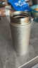 京東京造鈦健康保溫杯純鈦茶隔【茶水分離】茶杯子男女大容量 冰花漆500ml 曬單實(shí)拍圖