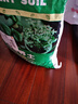 營(yíng)養土養花種菜專(zhuān)用土家用多肉盆栽花土種植土通用型家庭園藝肥料 【園藝師推薦】?jì)?yōu)質(zhì)營(yíng)養土10斤 曬單實(shí)拍圖