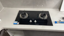 海爾燃氣灶猛火節能灶家用天然氣煤氣灶雙灶臺嵌兩用液化氣猛火灶具爐灶熄火保護定時(shí)以舊換新補貼 【全國可補】5.2kW直焰猛火灶BE50 天然氣 曬單實(shí)拍圖