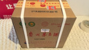茅臺2025年 飛天 醬香型白酒 53度 500ml*6 整箱裝【名酒鑒真】 曬單實(shí)拍圖