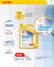 殼牌（Shell）有機長(cháng)效汽車(chē)防凍液發(fā)動(dòng)機冷卻液  -45℃ 4kg（紅色）養車(chē)保養 曬單實(shí)拍圖