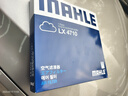 馬勒（MAHLE）空氣濾芯濾清器LX4710寶馬3系320/330/340/4系425/430(B48 F底盤(pán)) 曬單實(shí)拍圖