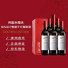 奔富（Penfolds）BIN407赤霞珠紅葡萄酒750ml*6支裝整箱 原瓶木塞進(jìn)口【澳版】 曬單實(shí)拍圖