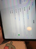 Apple 蘋(píng)果平板電腦 iPad 9代 10.2英寸 2021款 娛樂(lè )學(xué)習二手平板電腦 深空灰色  64G WiFi 曬單實(shí)拍圖