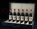 路易拉菲（LOUIS LAFON）2008法國進(jìn)口紅酒整箱禮盒6支裝 赤霞珠干紅葡萄酒6瓶高檔送禮 6支皮箱禮盒裝 曬單實(shí)拍圖