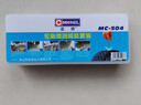 邁克（MICHEL）汽車(chē)真空輪胎便捷補胎工具 道路應急補胎膠條工具套盒 MC-504 曬單實(shí)拍圖