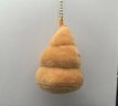 丑萌搞怪馬桶粑粑小屎豆豆眼書(shū)包掛件毛絨公仔創(chuàng  )意掛飾禮物冰箱貼 馬桶+大便便【2個(gè)裝】 8厘米左右 曬單實(shí)拍圖