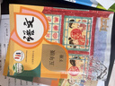 【新華書(shū)店正版】適用2025部編版小學(xué)五年級上冊下冊語(yǔ)文數學(xué)英語(yǔ)書(shū)人教版全套人民教育出版 教科書(shū)五年級上下冊課本小學(xué)5五年級教科書(shū) 【2本】人教版五年級下冊課本語(yǔ)文+數學(xué) 曬單實(shí)拍圖