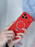 韓小豬適用蘋(píng)果17promax手機殼新年限定款液態(tài)硅膠iPhone16pro磁吸支架17鏡頭全包保護套15超薄防摔外殼 【新年紅】液態(tài)硅膠|360°磁吸旋轉支架|親膚防摔 iPhone 17 Pro  曬單實(shí)拍圖