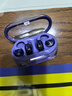 JBL 【王楚欽同款】SOUNDGEAR CLIPS琉璃扣 開(kāi)放式無(wú)線(xiàn)藍牙耳機耳夾式華為通用不入耳掛耳 青黛紫 曬單實(shí)拍圖