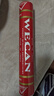 威肯（WECAN）羽毛球黑金紅粉黃淺藍綠耐打不易爛新品飛行穩定水鴨12只裝 紅威肯 1筒 77速 曬單實(shí)拍圖