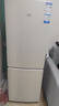 海爾（Haier）冰箱雙開(kāi)門(mén)小戶(hù)型冰箱風(fēng)冷無(wú)霜一二門(mén)新等級能效家用超薄節能省電冰箱以舊換新補貼 【熱銷(xiāo)爆款】170升風(fēng)冷無(wú)霜省電冰箱 米白色 曬單實(shí)拍圖